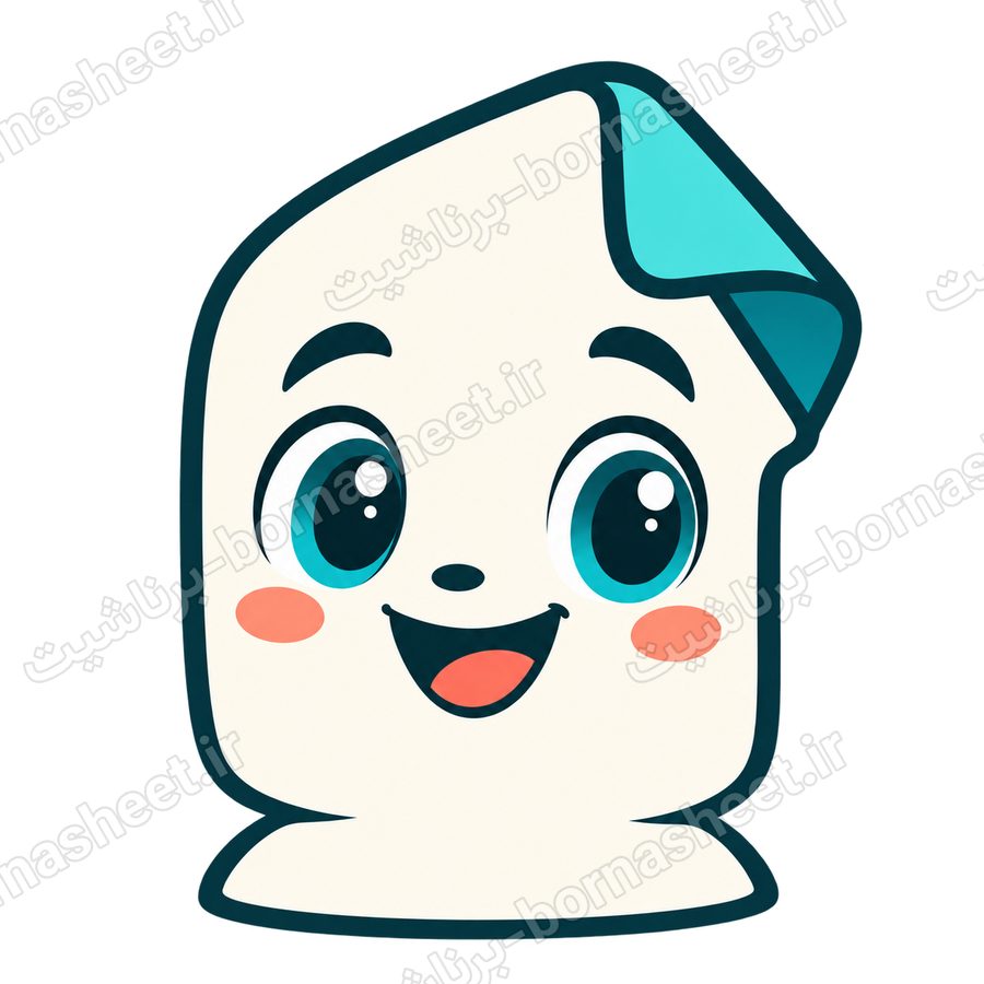 کاربرگ آموزشی حرف خ
